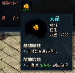 QQ图片20211011100925.png