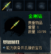 QQ图片20211011101539.png