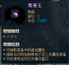 QQ图片20211011105756.png