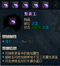 QQ图片20211011105927.png