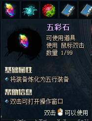 QQ图片20211011112009.png